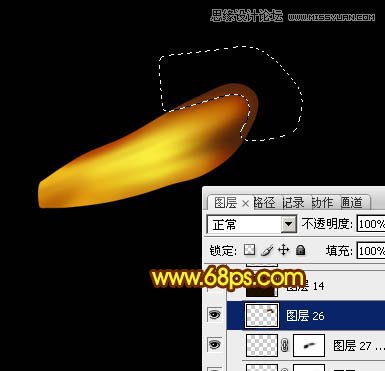 Photoshop打造漂亮的金色蜻蜓教程,PS教程,图老师教程网