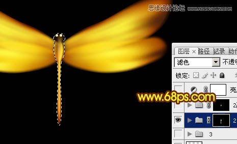 Photoshop打造漂亮的金色蜻蜓教程,PS教程,图老师教程网
