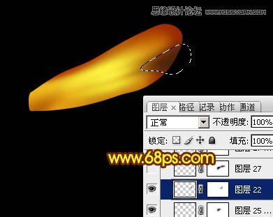 Photoshop打造漂亮的金色蜻蜓教程,PS教程,图老师教程网