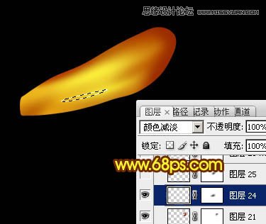 Photoshop打造漂亮的金色蜻蜓教程,PS教程,图老师教程网
