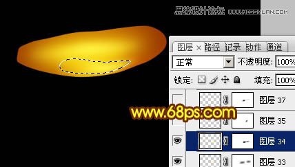 Photoshop打造漂亮的金色蜻蜓教程,PS教程,图老师教程网