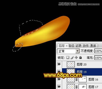 Photoshop打造漂亮的金色蜻蜓教程,PS教程,图老师教程网