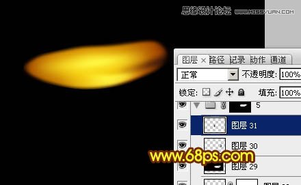 Photoshop打造漂亮的金色蜻蜓教程,PS教程,图老师教程网