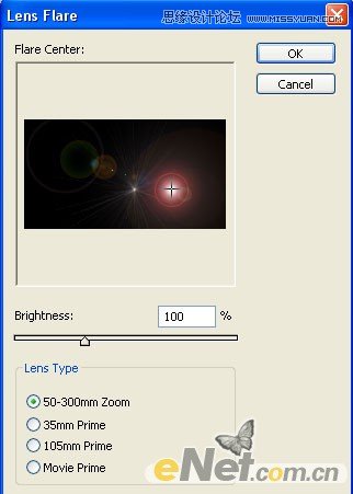 Photoshop利用滤镜制作简单的放射文字,PS教程,图老师教程网