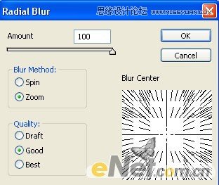 Photoshop利用滤镜制作简单的放射文字,PS教程,图老师教程网