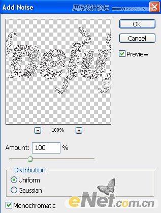 Photoshop利用滤镜制作简单的放射文字,PS教程,图老师教程网