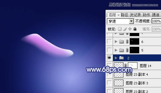 Photoshop制作梦幻效果的天使翅膀,PS教程,图老师教程网