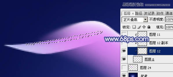 Photoshop制作梦幻效果的天使翅膀,PS教程,图老师教程网