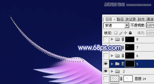 Photoshop制作梦幻效果的天使翅膀,PS教程,图老师教程网