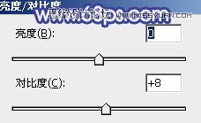 Photoshop制作梦幻效果的天使翅膀,PS教程,图老师教程网