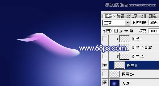 Photoshop制作梦幻效果的天使翅膀,PS教程,图老师教程网