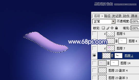 Photoshop制作梦幻效果的天使翅膀,PS教程,图老师教程网