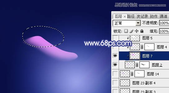 Photoshop制作梦幻效果的天使翅膀,PS教程,图老师教程网