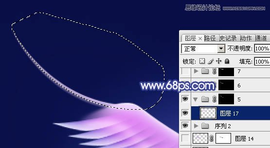 Photoshop制作梦幻效果的天使翅膀,PS教程,图老师教程网