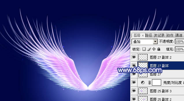 Photoshop制作梦幻效果的天使翅膀,PS教程,图老师教程网