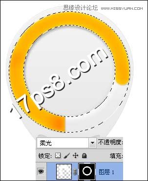 Photoshop制作超酷水滴形状LOGO教程,PS教程,图老师教程网