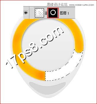 Photoshop制作超酷水滴形状LOGO教程,PS教程,图老师教程网