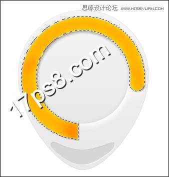 Photoshop制作超酷水滴形状LOGO教程,PS教程,图老师教程网
