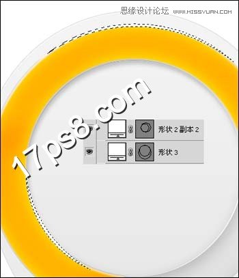 Photoshop制作超酷水滴形状LOGO教程,PS教程,图老师教程网