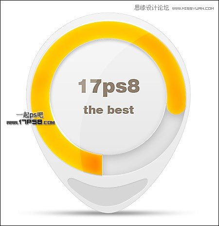 Photoshop制作超酷水滴形状LOGO教程,PS教程,图老师教程网