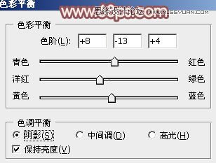 Photoshop调出国外美女唯美的淡雅效果,PS教程,图老师教程网