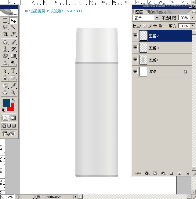 Photoshop简单绘制一个洗发水瓶子效果,PS教程,图老师教程网