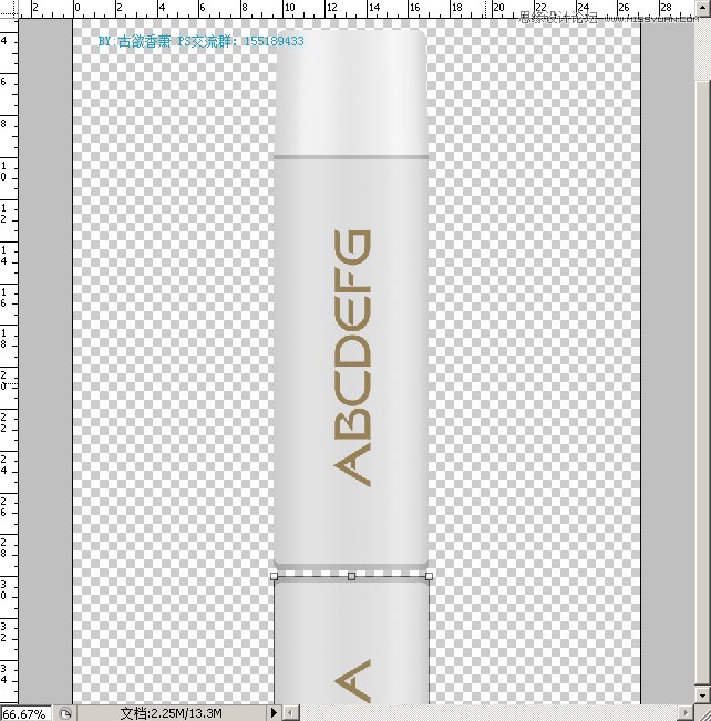 Photoshop简单绘制一个洗发水瓶子效果,PS教程,图老师教程网