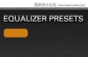 Photoshop绘制逼真金属风格的扩音器教程,PS教程,图老师教程网