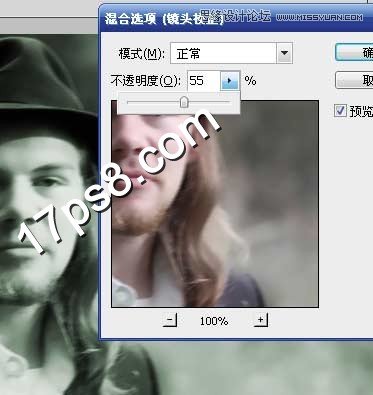 Photoshop制作人物照片老照片颓废效果,PS教程,图老师教程网