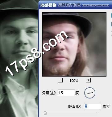 Photoshop制作人物照片老照片颓废效果,PS教程,图老师教程网