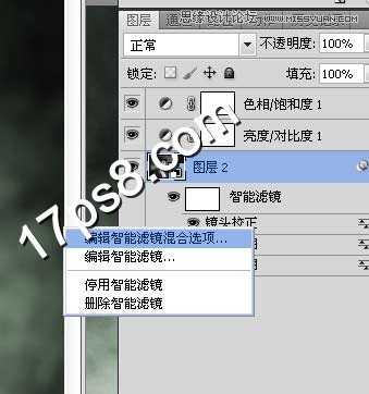 Photoshop制作人物照片老照片颓废效果,PS教程,图老师教程网