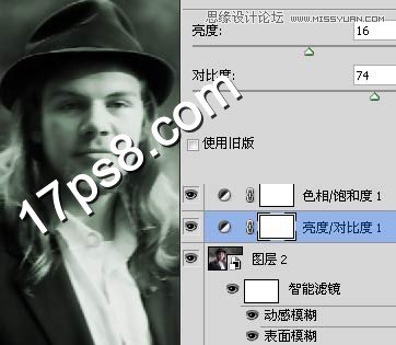 Photoshop制作人物照片老照片颓废效果,PS教程,图老师教程网