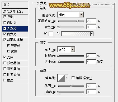 Photoshop制作质感可爱的立体字教程,PS教程,图老师教程网