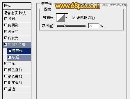 Photoshop制作质感可爱的立体字教程,PS教程,图老师教程网