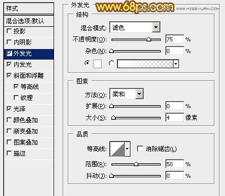 Photoshop制作质感可爱的立体字教程,PS教程,图老师教程网