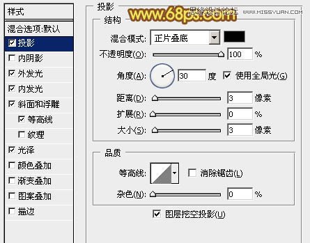 Photoshop制作质感可爱的立体字教程,PS教程,图老师教程网