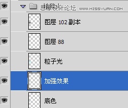 Photoshop绘画教程：可爱的天使恶魔线稿上色教程,PS教程,图老师教程网