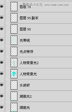 Photoshop绘画教程：可爱的天使恶魔线稿上色教程,PS教程,图老师教程网