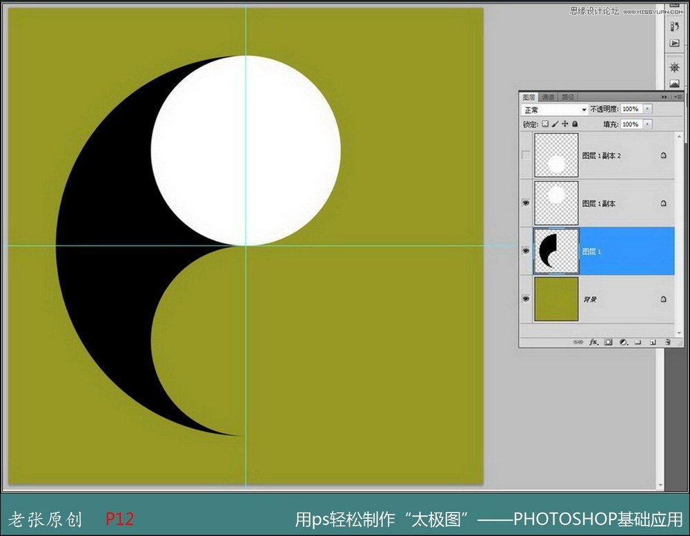 Photoshopһ̫ͼͼ̳