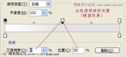 Photoshop设计蓝色调图文音画教程,PS教程,图老师教程网