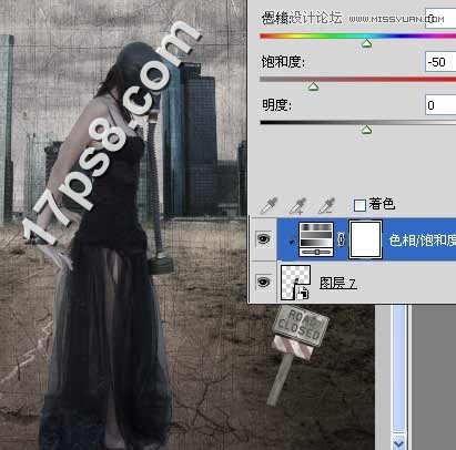 Photoshop合成环境保护宣传海报教程,PS教程,图老师教程网