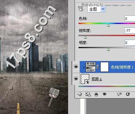 Photoshop合成环境保护宣传海报教程,PS教程,图老师教程网