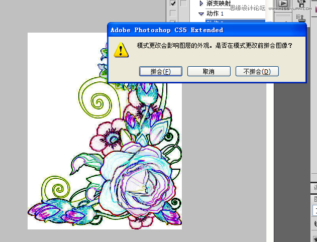 Photoshopľ̻Ч