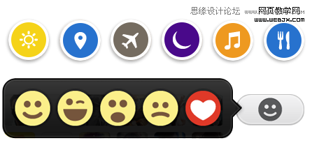 ͼƬ罻վUIӦöԱȷ