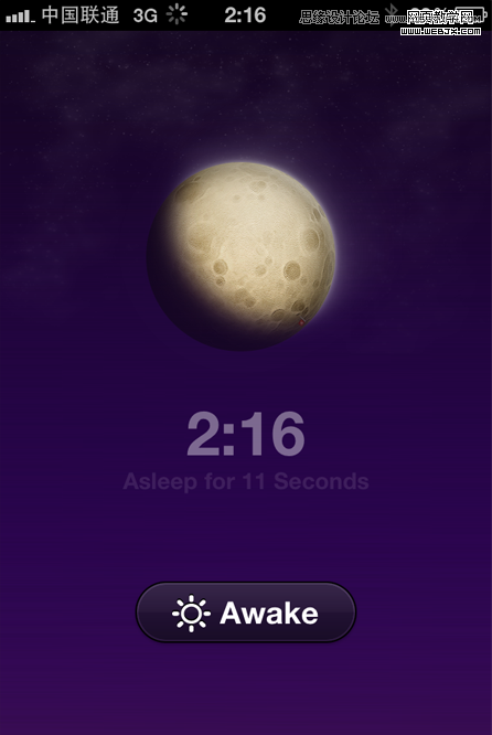 ͼƬ罻վUIӦöԱȷ