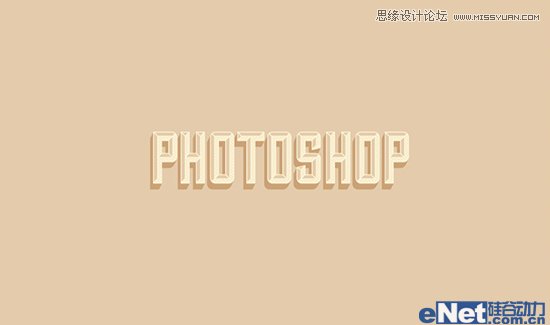 Photoshop制作复古阴影效果的立体字教程,PS教程,图老师教程网