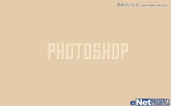 Photoshop制作复古阴影效果的立体字教程,PS教程,图老师教程网