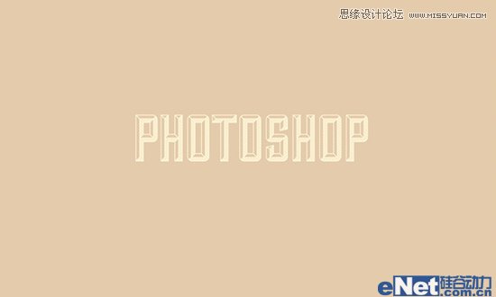 Photoshop制作复古阴影效果的立体字教程,PS教程,图老师教程网