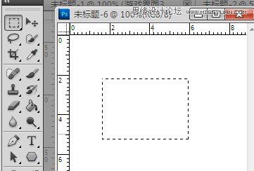 Photoshop基础教程：简单制作虚线教程,PS教程,图老师教程网