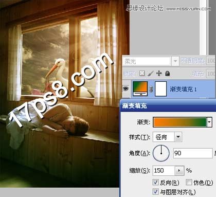 Photoshop合成梦中得子美女奇幻场景